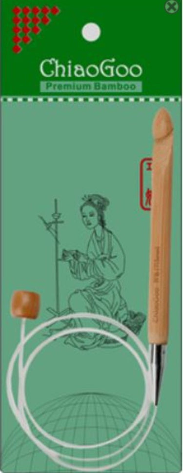 Patina Bamboo Tunisian Flexible Hooks - 32"